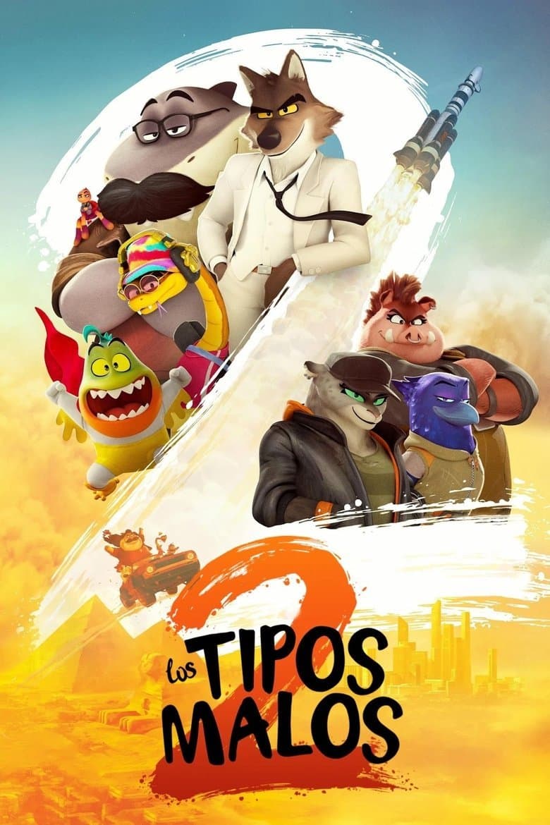 Cine de Verano de Torrejón: ‘Los Tipos Malos 2’