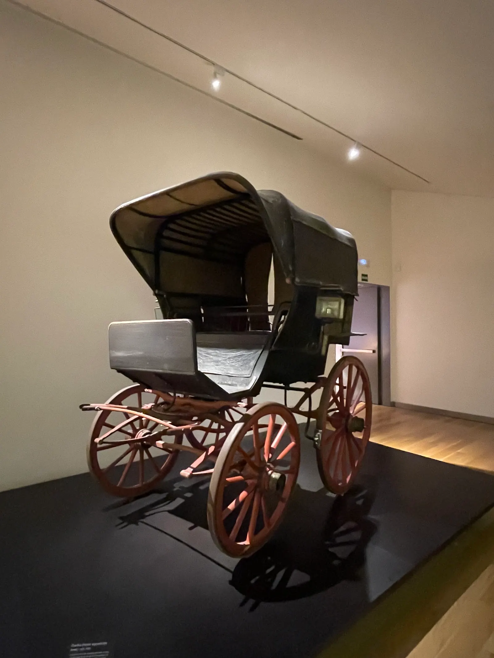 Museo de Historia de Madrid 3
